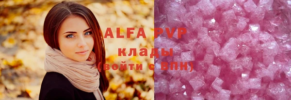 МДПВ Гусь-Хрустальный