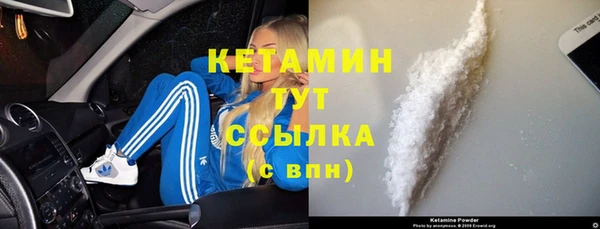 МДПВ Гусь-Хрустальный