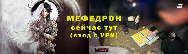 спайс Дмитриев