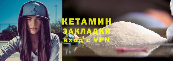 МДПВ Гусь-Хрустальный