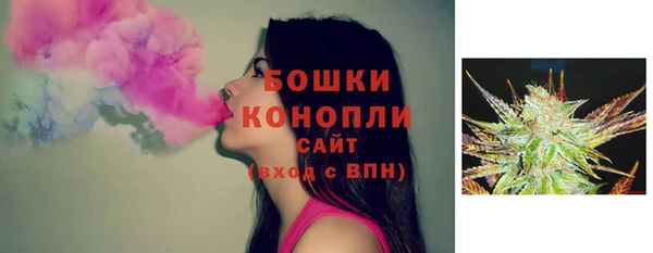 мдма Дмитров