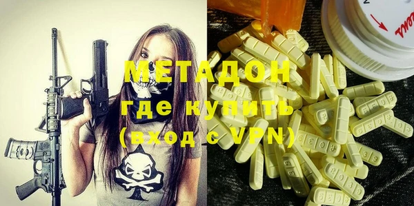 МДПВ Гусь-Хрустальный