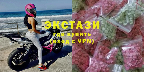 кокаин перу Гусев