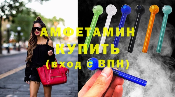 МДПВ Гусь-Хрустальный