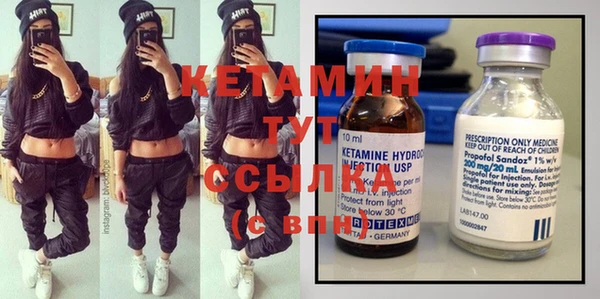 мдма Дмитров