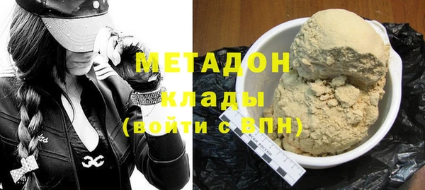 МДПВ Гусь-Хрустальный