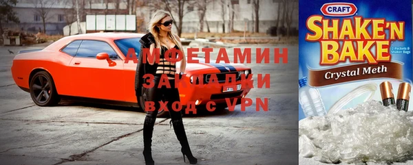 МДПВ Гусь-Хрустальный