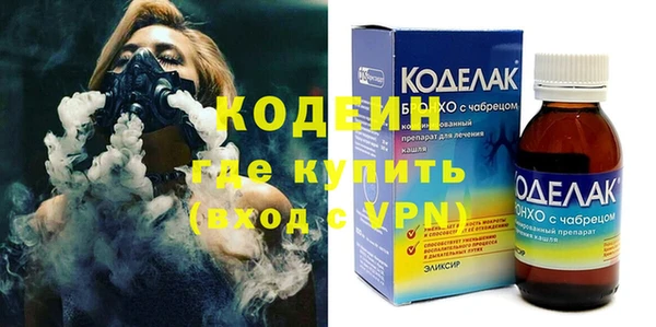 мдма Дмитров