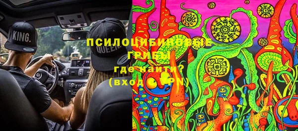 кокаин перу Гусев