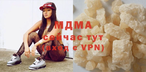 спайс Дмитриев