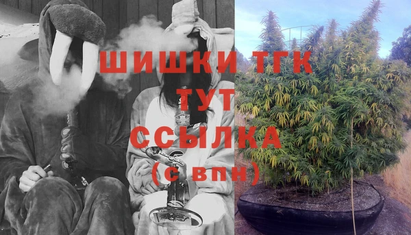 мдма Дмитров