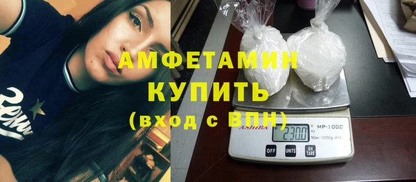 кокаин перу Гусев