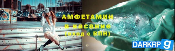 кокаин перу Гусев