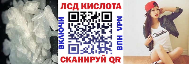 Купить  Димитровград  ЛСД экстази ecstasy 