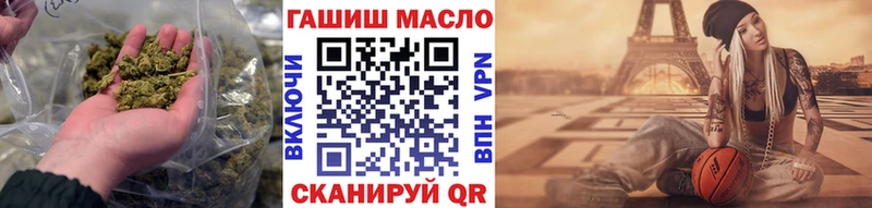 Дистиллят ТГК вейп  Купить закладки  Димитровград 